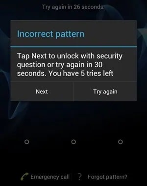enter a random password on Huawei phone